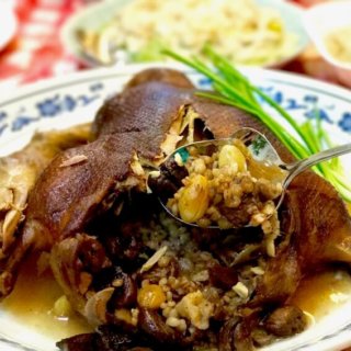 Eight Treasure Celestial Duck 八宝鸭: This 'melt-in-your-mouth' stuffed duck takes 6 hours to cook over a charcoal stove, and is an elegant dish fit for a king - the perfect centrepiece dish for special occasions like birthdays and Chinese New Year!