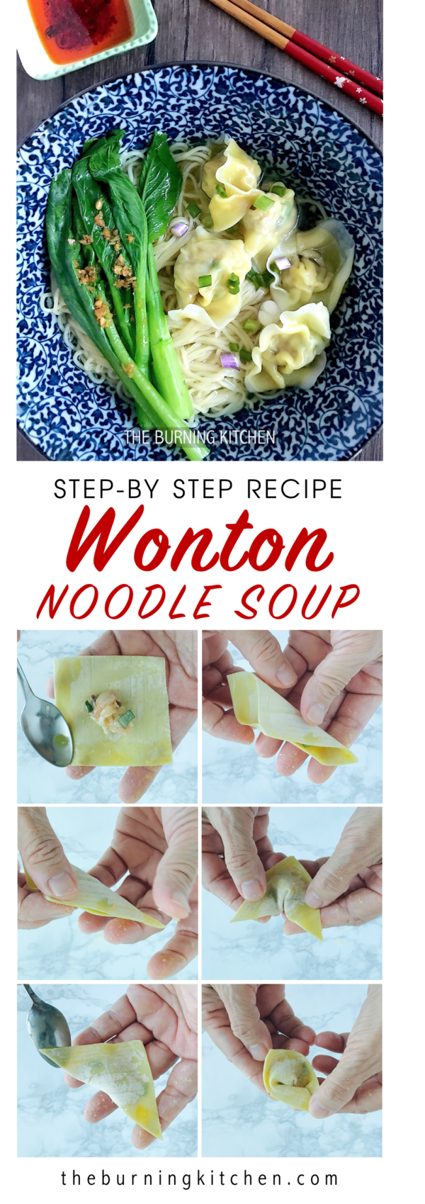 Wonton Noodles (Wanton Noodles/云吞面) - The Burning Kitchen