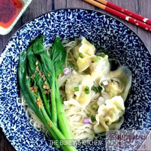 Wonton Noodle: Wonton-making can be a fun family activity that even young children (age 3 and up) will enjoy! Freeze up a batch for Wonton Noodle - they will come in real handy on those days when you need to whip up a fast, easy & healthy meal!
