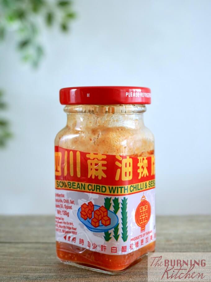 Chin Guan Hin, Soybean Curd with Chilli & Sesame