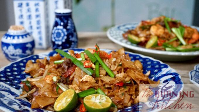 Char Kway Teow - Landscape